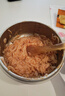 爺爺?shù)霓r(nóng)場高蛋白牛肉酥50g芝麻海苔肉松兒童拌飯料零食輔食 小袋裝 曬單實拍圖