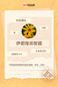 山頭林村帆布手機(jī)包男手機(jī)袋穿皮帶手機(jī)套橫豎款耐磨運(yùn)動(dòng)腰掛工地工作腰包 卡其色（配登山扣） 曬單實(shí)拍圖
