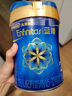 美贊臣【新國標(biāo)】藍(lán)臻2段嬰兒奶粉820g(6-12月齡) 荷蘭原裝進(jìn)口 2段 藍(lán)臻 820g 6罐 【整箱更劃算】 曬單實拍圖