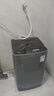 美的（Midea）洗衣機波輪全自動(dòng)家用5.5公斤宿舍租房迷你洗衣機小型隨心洗 以舊換新 家電國家補貼 MB55V36E 曬單實(shí)拍圖