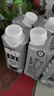 OATLY噢麥力 咖啡大師燕麥奶 咖啡伴侶谷物植物蛋白飲料250ml*18 曬單實拍圖