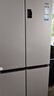 海爾（Haier）539升十字四開(kāi)雙開(kāi)門(mén)風(fēng)冷無(wú)霜家用電冰箱一級能效500升級款家電國家補貼20%BCD-539WGHTDEDH9U1 曬單實(shí)拍圖