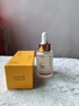 FUNCGGI黃芪抗皺緊致精華液老國貨經(jīng)典護(hù)膚品抗皺緊致提亮暗黃膚色精華液 曬單實(shí)拍圖