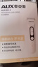 奧克斯（AUX）寵物剃毛器貓咪專用推子長毛貓電推剪靜音剃貓毛神器寵物貓腳底推毛器 【長毛貓專用 可防水】標(biāo)配+美容工具+原裝刀頭 曬單實(shí)拍圖