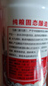 習酒圓習酒53度醬香型白酒 【喜宴專(zhuān)享】 53度 500mL 6瓶 無(wú)紅包非原箱 曬單實(shí)拍圖