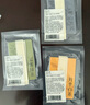 氣味圖書(shū)館（SCENT LIBRARY）車(chē)載香水卡片車(chē)載香薰汽車(chē)擺件衣柜香薰3片裝 綠茶+普洱+白茶 曬單實(shí)拍圖