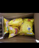 樂(lè)事（Lay's）薯片 香辣小龍蝦味 135克 休閑零食 膨化食品 曬單實(shí)拍圖