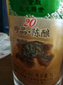 牛欄山珍品陳釀20 土豪金綠標(biāo) 濃香型白酒 52度1L*6瓶 整箱裝 曬單實(shí)拍圖