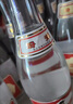 汾酒53度黃蓋玻汾  清香型白酒 高度口糧酒  泡酒 53度 475mL 6瓶 整箱裝非原箱 曬單實(shí)拍圖