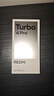 小米（MI）【國家補(bǔ)貼】REDMI Turbo 4 Pro 第四代驍龍8s 7550mAh長續(xù)航 12GB+256GB 白色 小米紅米5G手機(jī) 曬單實拍圖