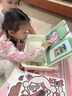 趣圖圖磁力拼圖3到6歲益智兒童積木拼裝磁性寶寶玩具2男孩4女童智力早教 五官表情磁力拼拼樂贈筆+磁釘 曬單實拍圖