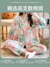 浪莎25年春夏新款綿綢女士睡衣舒適大碼寬松家居服套裝抑菌防螨女睡衣 曬單實(shí)拍圖