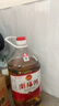 瀏陽河 柔和3 老酒 濃香型白酒 52度 5L 桶裝酒 純糧食散酒泡楊梅果酒 曬單實(shí)拍圖
