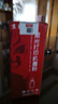 京呈適用惠普1020硒鼓 hp laserjet 1020plus打印機墨盒易加粉粉倉曬鼓粉盒碳粉墨粉 高清碳粉100g/瓶 曬單實拍圖