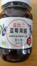 丘比（KEWPIE）果醬 藍莓醬 調味品 藍莓果醬面包蛋糕冰激凌早餐烘焙 340g*1瓶 曬單實(shí)拍圖