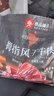 良品鋪子無(wú)添加風(fēng)干牛肉干500g 孕婦兒童即食肉干肉脯5成干休閑零食小包裝 曬單實(shí)拍圖