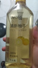 絲蘊(yùn)（syoss）洗發(fā)水柚子控油蓬松洗發(fā)露420ml去屑頭皮清爽洗頭膏 曬單實(shí)拍圖