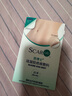 芭博士美國(guó)ScarMD輔助改善疤痕膏醫(yī)用剖腹產(chǎn)手術(shù)后增生疤痕進(jìn)口硅凝膠 6克【適用兒童2-6厘米 可用2-3個(gè)月】發(fā)順豐 曬單實(shí)拍圖