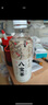 健力寶金方玉露八寶茶500mL*15瓶0脂0茶粉茶飲料紅棗黃芪枸杞黨參桂圓 曬單實拍圖
