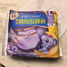 護(hù)舒寶考拉散熱安睡褲L大碼4條褲型衛(wèi)生巾安心褲姨媽巾夜安褲京東自營(yíng) 曬單實(shí)拍圖