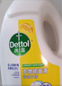 滴露（Dettol）衣物除菌液 消毒液 檸檬3L 99.9%殺菌除螨內(nèi)衣兒童衣物可配洗衣液 曬單實拍圖