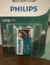 飛利浦（PHILIPS）碳性9V電池12粒適用玩具/萬用表/煙霧報警器/麥克風(fēng)/遙控器/話筒等9V方塊電池6F22 曬單實拍圖