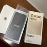 小米（MI）【國家補貼】REDMI Turbo 4 Pro 第四代驍龍8s 7550mAh長續(xù)航 16GB+256GB 白色 小米紅米5G手機 曬單實拍圖