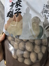 方家鋪?zhàn)又腥A老字號 大6A桂圓干500g 1斤帶殼肉厚龍眼干 桑葚枸杞紅棗泡茶 曬單實(shí)拍圖