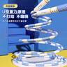 李寧（LI-NING）竹節(jié)跳繩兒童小學(xué)生幼兒園3-5-6-12歲一年級(jí)初學(xué)考試訓(xùn)練沙專用式 曬單實(shí)拍圖