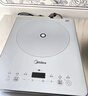 美的（Midea）家用電磁爐電陶爐電池爐2200W大功率猛火新型電磁灶一體微晶面板爆炒炒菜智能定時(shí)火鍋爐MC-E22B60 曬單實(shí)拍圖