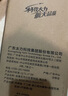 太力魔術(shù)貼掛畫(huà)無(wú)痕貼相框掛鉤掛畫(huà)神器免打孔照片墻魔力扣12對組合裝 曬單實(shí)拍圖