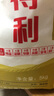 五得利面粉八星雪花麥芯小麥粉10斤  中筋多用途饅頭餅面條 曬單實(shí)拍圖