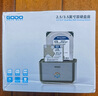 GODO機(jī)械硬盤盒子3.5寸底座2.5英寸sata固態(tài)移動(dòng)雙盤位擴(kuò)展多盤位外接USB3.0讀取器適用臺(tái)式機(jī)筆記本 曬單實(shí)拍圖
