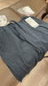 lululemon丨Soft Jersey 男士收腿針織長(cháng)褲 *常規款 LM5ARES 雜色經(jīng)典海軍藍/雜色海軍藍 L 曬單實(shí)拍圖