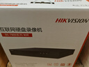?？低暎℉IKVISION）監控硬盤(pán)錄像機8路16路32路NVR店鋪家用網(wǎng)絡(luò )高清遠程監控器刻錄機 8路4盤(pán)位錄像機 DS-7908N-R4 官方標配(無(wú)硬盤(pán)) 曬單實(shí)拍圖