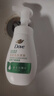 多芬控油潔面泡泡160ml 氨基酸洗面奶敏感肌深層清潔 七夕節(jié)送禮 曬單實(shí)拍圖