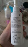 珂潤（Curel）保濕卸妝油150ml 溫和卸妝 清爽易卸 敏感肌適用 男女適用 曬單實(shí)拍圖