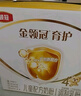 伊利金領(lǐng)冠育護(hù)【全面營(yíng)養(yǎng)】奶粉4段(3-6歲)1200g三聯(lián)裝 曬單實(shí)拍圖
