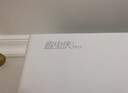 奧克斯（AUX）大1.5匹 省電俠Pro 新一級能效 國家補貼 家用變頻冷暖兩用 掛壁式空調掛機KFR-35GW/BpR3AES1(B1) 曬單實(shí)拍圖
