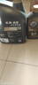 勝牌（VALVOLINE）金皇經(jīng)典版 全合成機(jī)油 發(fā)動(dòng)機(jī)潤滑油 5W-40 SP級(jí) A3B4 4L 曬單實(shí)拍圖