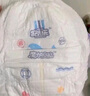 安兒樂（Anerle）魔力吸吸拉拉褲XL40片(12-17kg)透氣尿不濕 曬單實拍圖