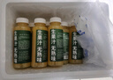 君恬果園廣興果園煙臺大蘋(píng)果原汁HPP鮮榨果汁0添加100%純果汁健康飲品 280ml*12瓶裝（門(mén)店鮮榨同款，禮袋發(fā)貨） 曬單實(shí)拍圖