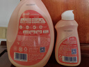 藍(lán)月亮內(nèi)衣褲洗衣液內(nèi)衣洗衣液組合500g*2+旅行裝80g*2 去血漬除菌>99% 曬單實拍圖