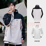 駱駝（CAMEL）三防沖鋒衣戶(hù)外登山服防水防風(fēng)防污三合一保暖時(shí)尚運動(dòng)外套 A9W214119AX冰晶灰色/黑色，男女 L 曬單實(shí)拍圖