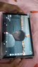 HUWYI平板電腦padPro2025新款ipad 4K超清大屏全面屏144Hz全網(wǎng)通5G高刷網(wǎng)課學(xué)習(xí)游戲娛樂(lè)辦公 卷云灰 16pro16G運(yùn)行+256G內(nèi)存+豪華禮品12英 曬單實(shí)拍圖