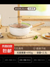 麥飯石雪平鍋家用小奶鍋寶寶輔食鍋不粘鍋煮面湯鍋電磁爐泡面小鍋 白色+鍋蓋 20cm 曬單實(shí)拍圖