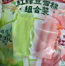 蒙牛冰+藍(lán)莓酸奶口味棒冰70g*6支 雪糕冰淇淋冰棍奶糕（家庭裝） 曬單實(shí)拍圖
