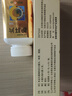 葵花 護肝片 0.36g*200片/盒 +恒玉佳 龍膽瀉肝丸 6g*6丸/盒 清肝膽利濕熱 科學(xué)保肝護肝片劑 曬單實(shí)拍圖
