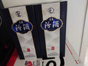 汾酒 青花20升級版 清香型白酒 53度500mL 單瓶（新版新包裝） 曬單實(shí)拍圖