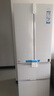 海爾（Haier）冰箱出品 342升雙開門法式多門網紅大白 新一級雙變頻三檔變溫黑金凈化智能節(jié)能省電leader電冰箱 【342升】冰雪白+新一級能效+三檔變溫+黑金凈化 曬單實拍圖